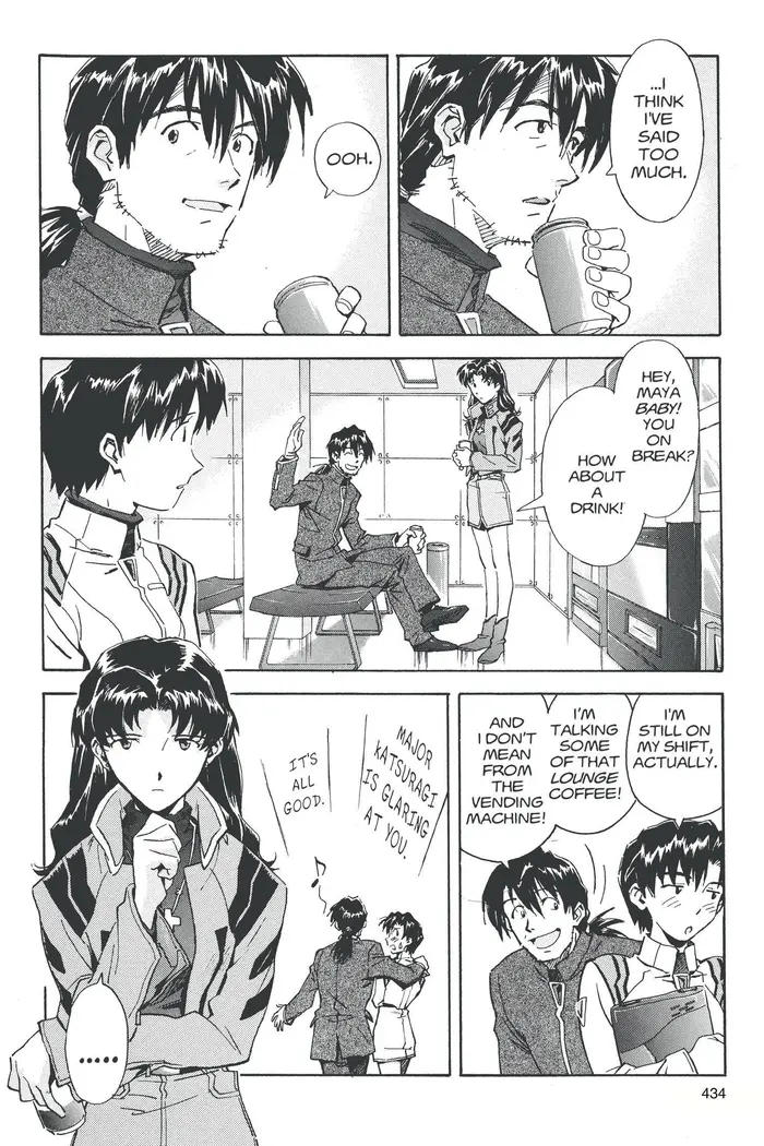 Neon Genesis Evangelion Chapter 35 image 16_optimized